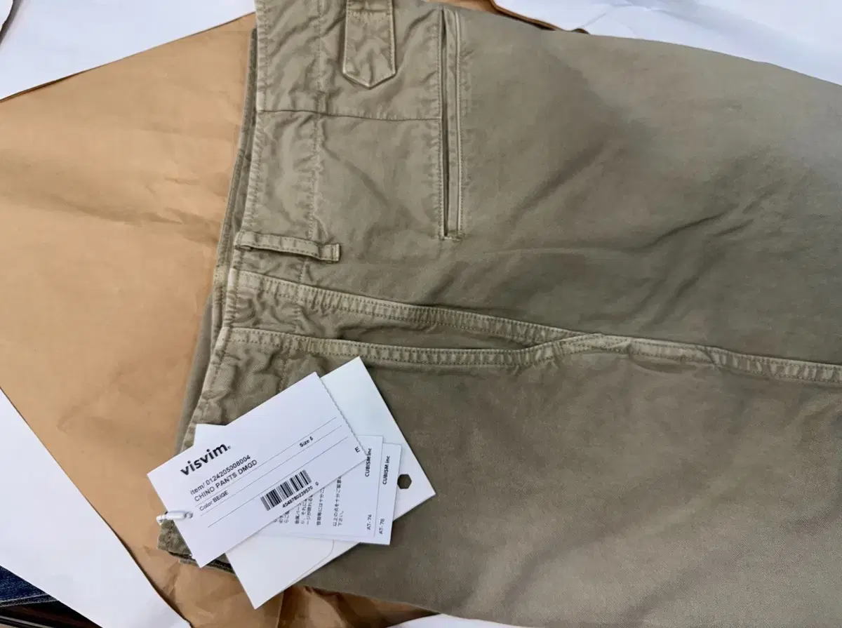 [5]비즈빔24AW Chino Pants DMGD치노 팬츠